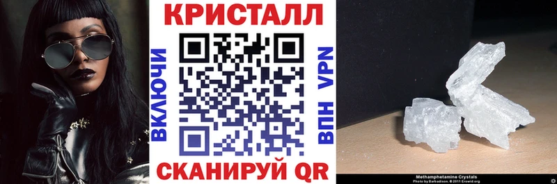 kraken зеркало  Карачев  Амфетамин 97% 