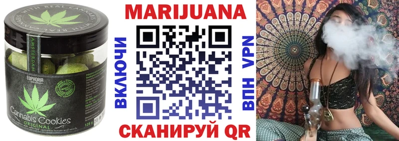 продажа наркотиков  Карачев  Canna-Cookies марихуана 