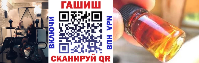 ГАШ Изолятор Карачев