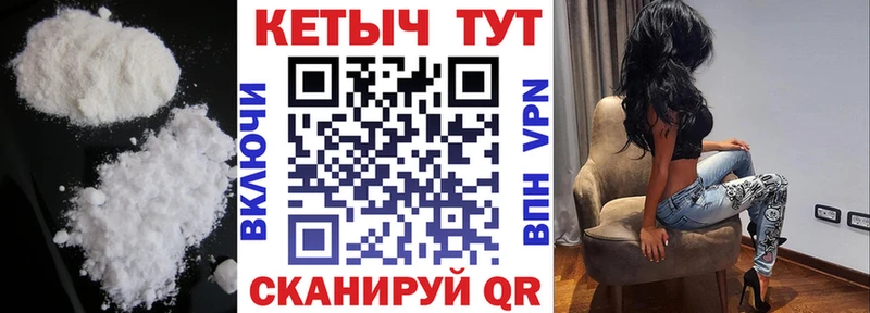 дарнет шоп blacksprut зеркало КЕТАМИН ketamine Карачев