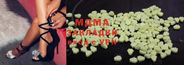 каннабис Алексин