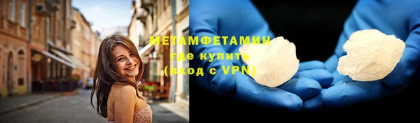 альфа пвп Покров