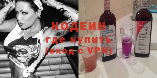 2c-b Дубовка