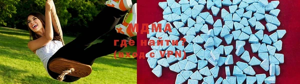 спайс Алзамай