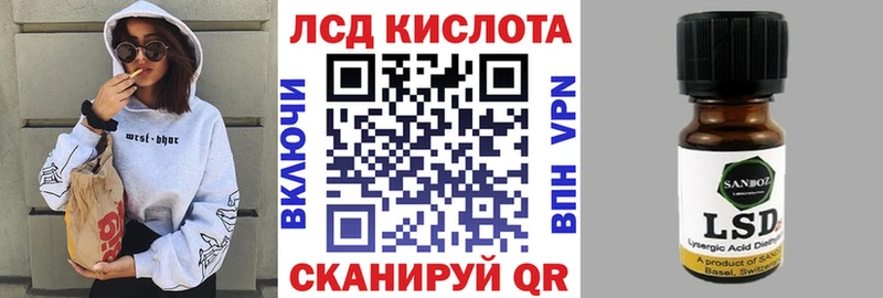 Марки N-bome 1,8мг  Карачев 